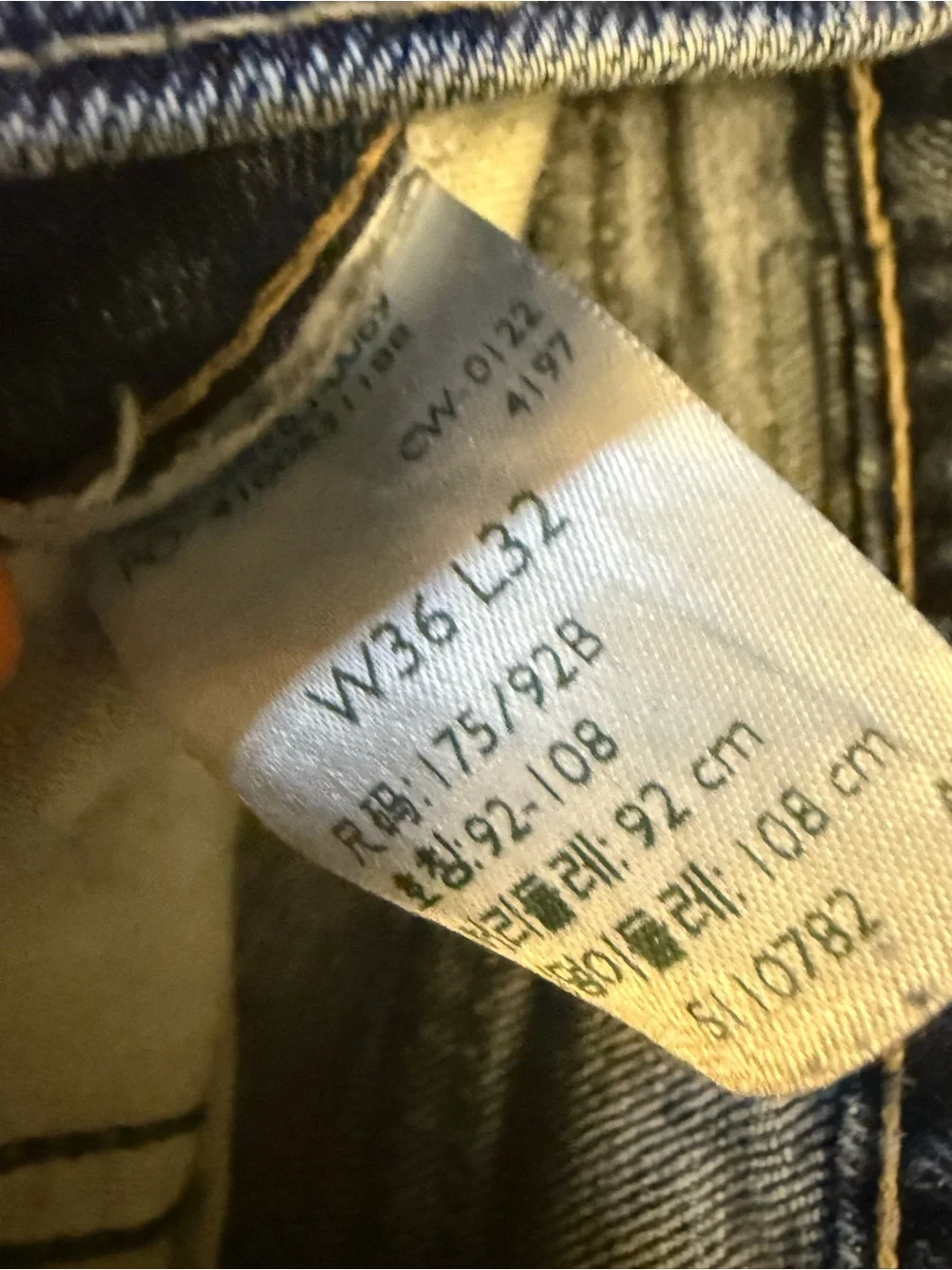 Baggy/Oversized 3 piece bundle of Signature Levi's & Classic Denim Jeans - Blue